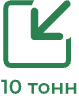 Сочетание 53